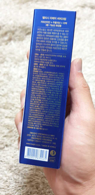 Woo7C님이 올린 리뷰 사진 4