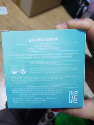 noname님이 올린 리뷰 사진 3