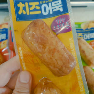 키뭉님이 올린 리뷰 사진 3
