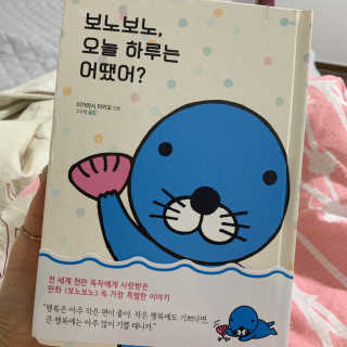 GyujinKim님이 올린 리뷰 사진 1