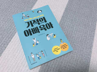 로와님이 올린 리뷰 사진 1