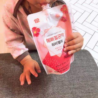 우블리님이 올린 리뷰 사진 2