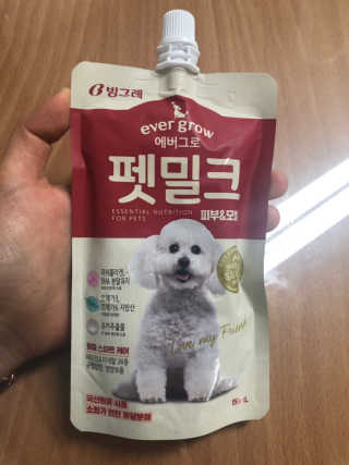 csong님이 올린 리뷰 사진 2