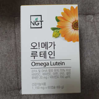 네츄럴굿띵스 오!메가루테인 60일분 — 5점을 준 리뷰어가 2019년 8월 올린 사용 사진