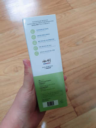 뚜디니님이 올린 리뷰 사진 2