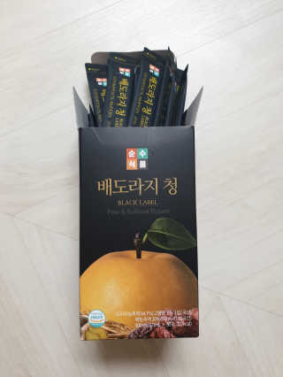 뽀기님이 올린 리뷰 사진 3