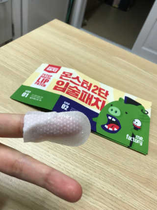 오래오니뚜님이 올린 리뷰 사진 4