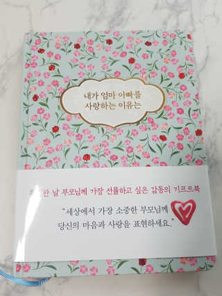 Seo님이 올린 리뷰 사진 1
