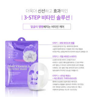 도도님이 올린 리뷰 사진 3