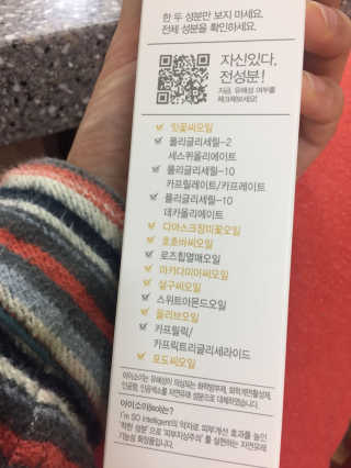 AileyYoonjiCho님이 올린 리뷰 사진 1