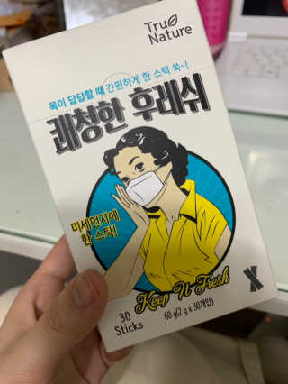 피그리님이 올린 리뷰 사진 1