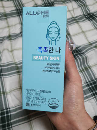 김은둥님이 올린 리뷰 사진 1