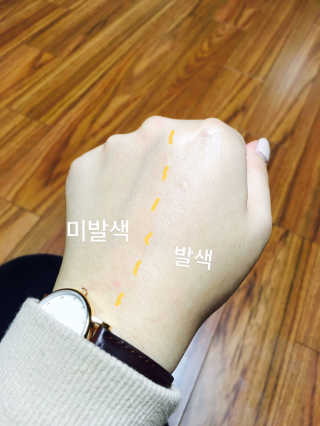 쏭지님이 올린 리뷰 사진 2