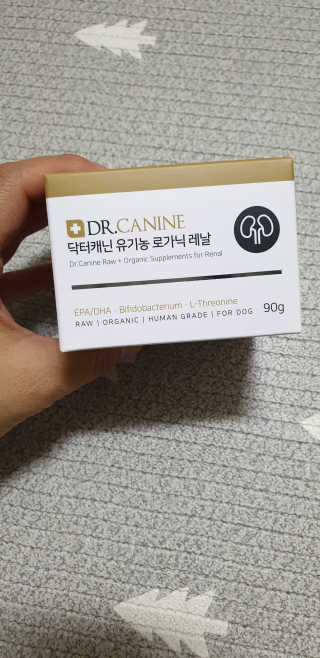 달려라하니님이 올린 리뷰 사진 3