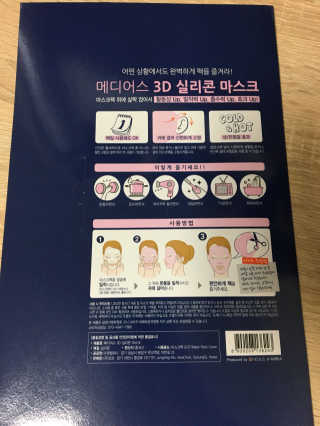 배은혜님이 올린 리뷰 사진 2