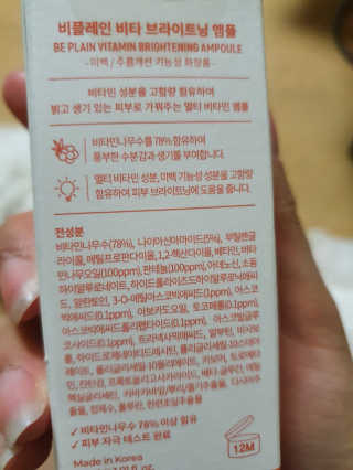 멍님이 올린 리뷰 사진 3