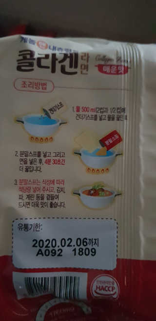 맘님이 올린 리뷰 사진 3