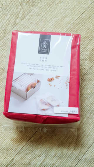 엄마곰꼼지락님이 올린 리뷰 사진 4