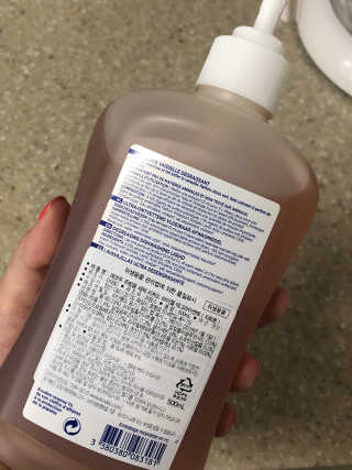 맞팔thankscoco님이 올린 리뷰 사진 3