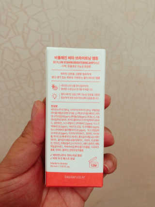 삐딱한펭귄님이 올린 리뷰 사진 2