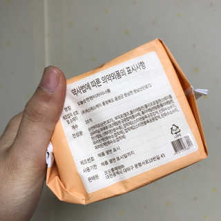 Chaeyeong님이 올린 리뷰 사진 3