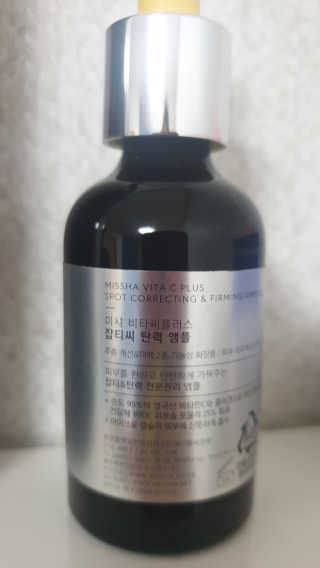 갱얼쥐사랑님이 올린 리뷰 사진 2