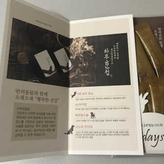 진미님이 올린 리뷰 사진 1