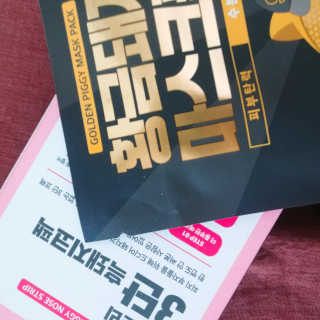 아보카도올리브님이 올린 리뷰 사진 3