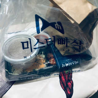 헤롱한다램쥐님이 올린 리뷰 사진 1