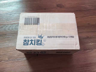 콩별님이 올린 리뷰 사진 3