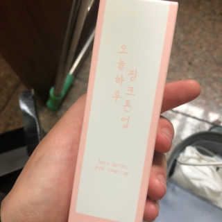 멍냥먹냠님이 올린 리뷰 사진 2