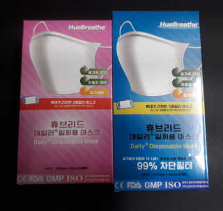 ^^님이 올린 리뷰 사진 2
