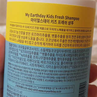러블리포니님이 올린 리뷰 사진 3