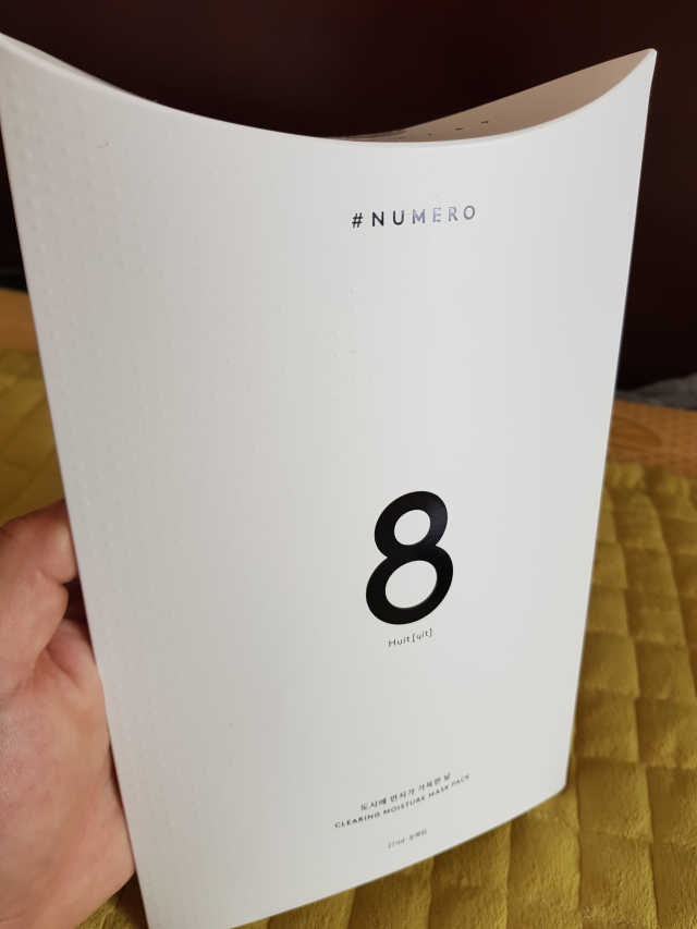누메로 8 클리어링 모이스처 마스크팩 리뷰 사진
