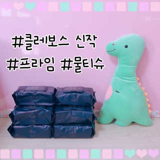 미르뿜뿜님이 올린 리뷰 사진 1