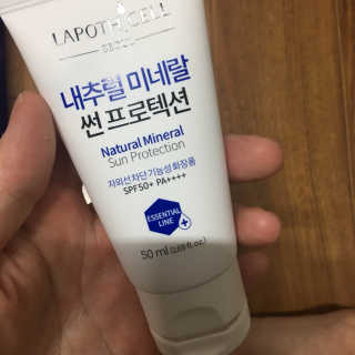 arian님이 올린 리뷰 사진 1