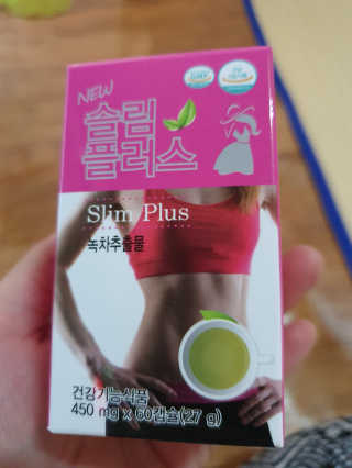 삼남매님이 올린 리뷰 사진 2