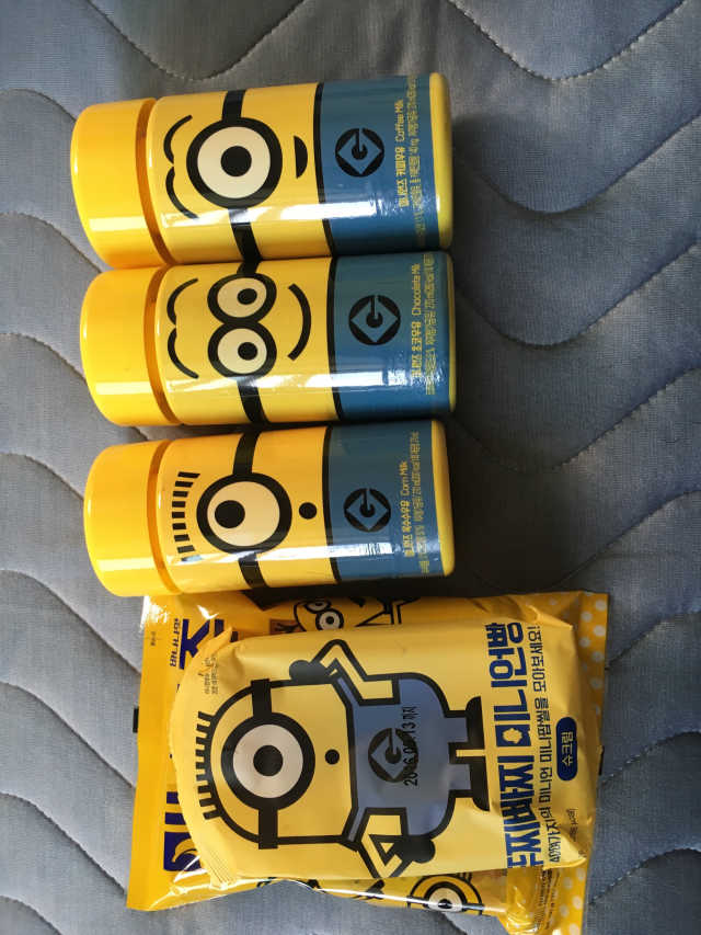 미니언즈 빵+우유 리뷰 사진
