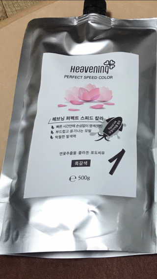 썽츄님이 올린 리뷰 사진 2