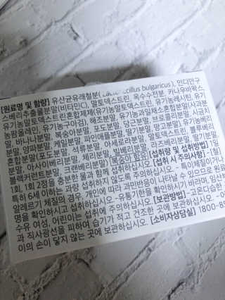 sodia35님이 올린 리뷰 사진 3