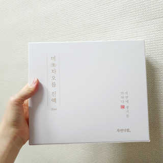 몽실몽실님이 올린 리뷰 사진 1