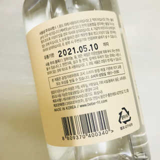 원더미정님이 올린 리뷰 사진 3