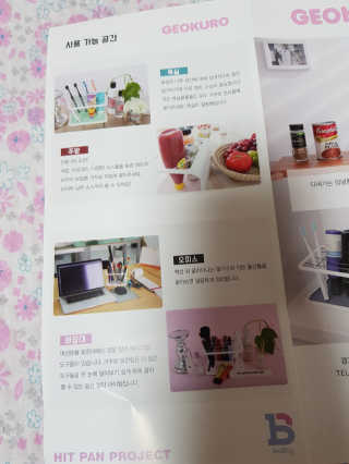 SSY님이 올린 리뷰 사진 3