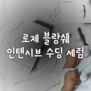 쭈뚜이님이 올린 리뷰 사진 1