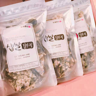 JS님이 올린 리뷰 사진 2