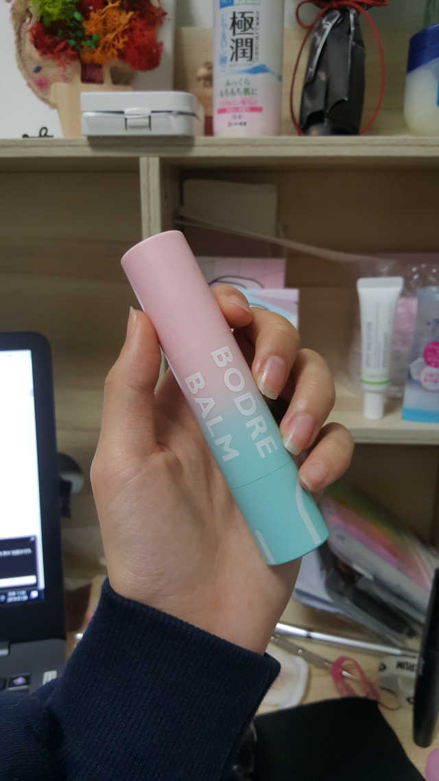 보드레밤 리뷰 사진