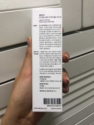 SolheeNamgoong님이 올린 리뷰 사진 3