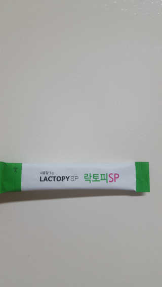 유산균하우스 [프로바이오닉]락토피SP 스틱 — 5점을 준 리뷰어가 2019년 2월 올린 사용 사진
