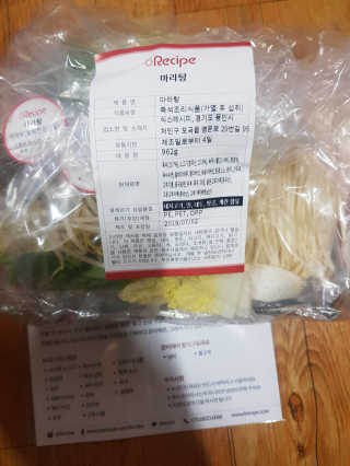 개나리빵님이 올린 리뷰 사진 2