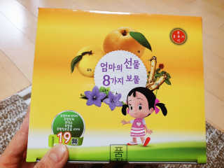 영.주님이 올린 리뷰 사진 1